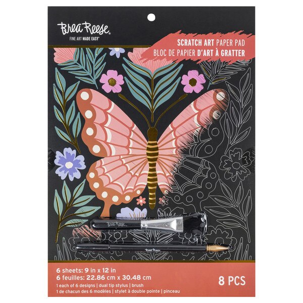 Brea Reese Butterfly Scratch Art Pa